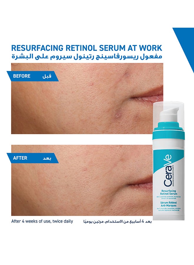 Resurfacing Retinol Serum To Reduce The Appearance Of Post-Acne Marks And Pores With Retinol, Licorice Root Extract & Niacinamide 30ml