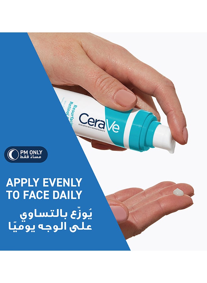 Resurfacing Retinol Serum To Reduce The Appearance Of Post-Acne Marks And Pores With Retinol, Licorice Root Extract & Niacinamide 30ml