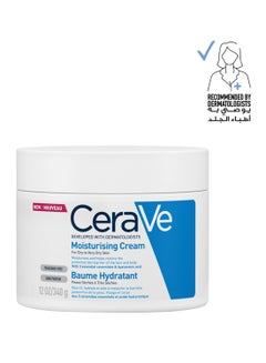 Moisturizing Cream For Dry Skin With Hyaluronic Acid - 340grams